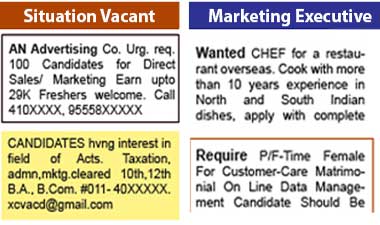 Situation Vacant Text classified Ad